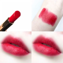  Ultra-valued Lankerjing pure velvet silk satin red lipstick 505132 small sample 1 6g