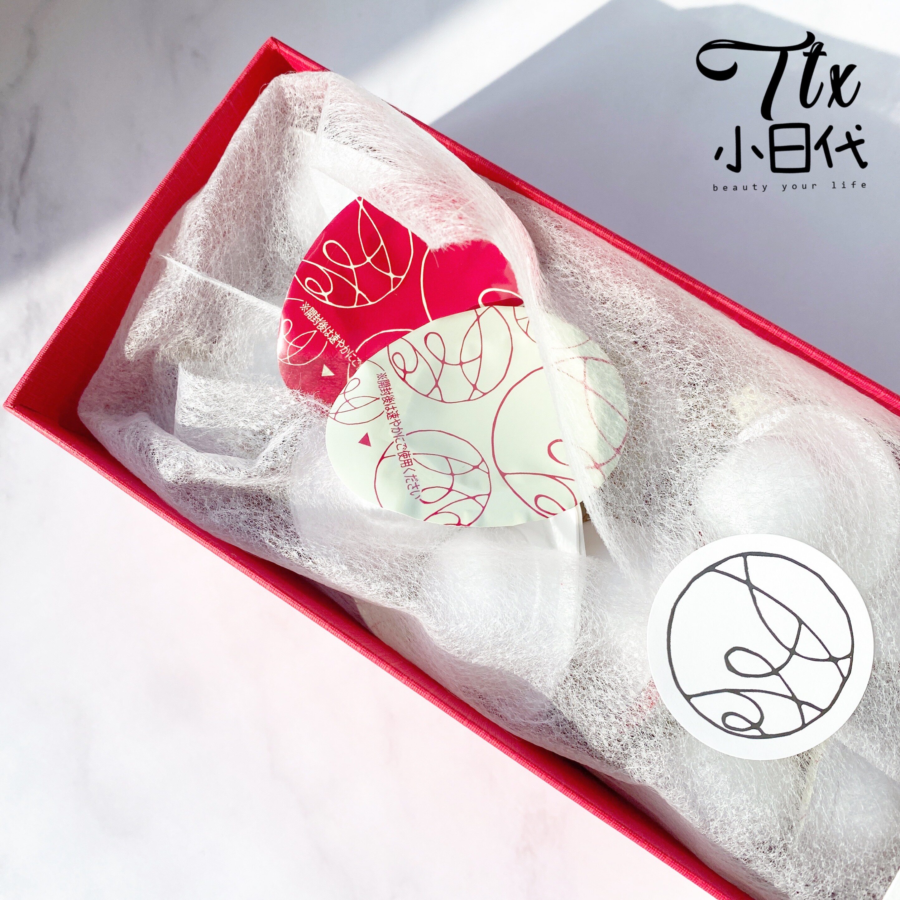 Secret of the Fairy Wife ~ Longelife is tight moisture anti - old collagen essence line ball single