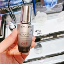 Spot ~ Lancome Big Eye Essence small black bottle eye essence muscle bottom Essence 20ml light eye pattern dark circles