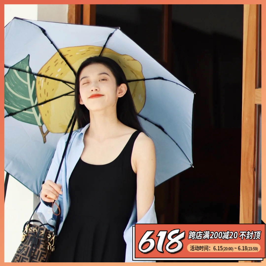 Not afraid of sunny banana under sunscreen and sunscreen for the first peach and strawberry lemon carpeted with white jasmine