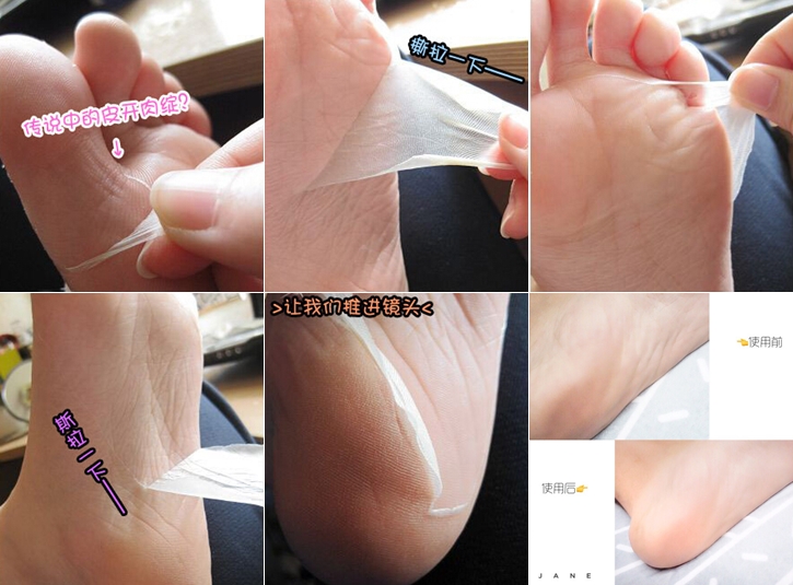 Chính thức ủy quyền ~ MiiMeow Mi Yi chân bộ phim chăm sóc bàn chân để da chết dưỡng ẩm mặt nạ chân kem trị nứt gót chân
