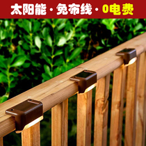 Solar Outdoor Landscape CourtyLamp Waterproof Steps Lampestate Steps Garden Villa LED Decoration Guide Light