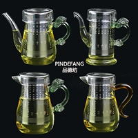 Bộ trà đen Pindefang bộ trà handmade làm bằng thép không gỉ bên trong chịu nhiệt thủy tinh bong bóng ấm trà nhỏ bộ ấm chén pha trà đẹp