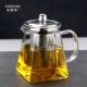 Pindefang ấm trà thủy tinh bong bóng bộ lọc ấm trà chịu nhiệt độ cao dày thủy tinh trà đen bộ trà ấm trà đặt hộ gia đình - Trà sứ