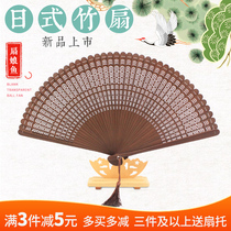 Chinese fan folding fan Hanfu ancient style womens hollow summer gift fan portable classical cheongsam small folding fan
