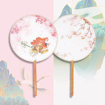 Double-sided ancient style fan with Hanfu fan classical dance fan round fan tassel wedding fan cheongsam fan wedding Chinese happy fan