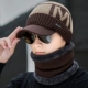 Кофейная шапка, модный шарф-платок