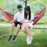 Дорожные качели для двоих для школьников и студентов для взрослых, увеличенная толщина, защита от опрокидывания