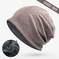 Флисовый, кофейный