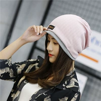 Трикотажный, розовый