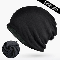 Флисовый, черный