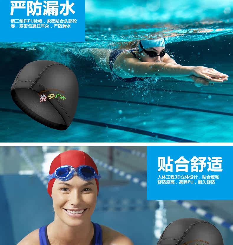 Maillot de bain homme      - Ref 2521485 Image 56