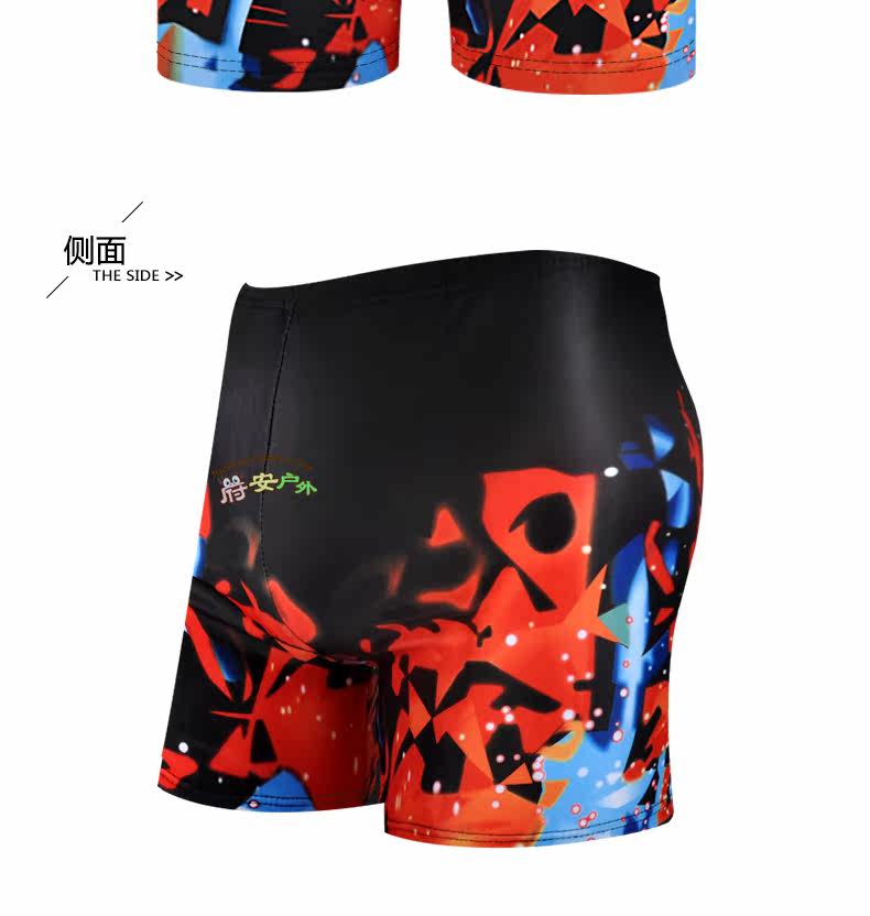 Maillot de bain homme      - Ref 2521485 Image 50