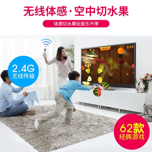 Dance Dance и утолщенные беспроводные танце