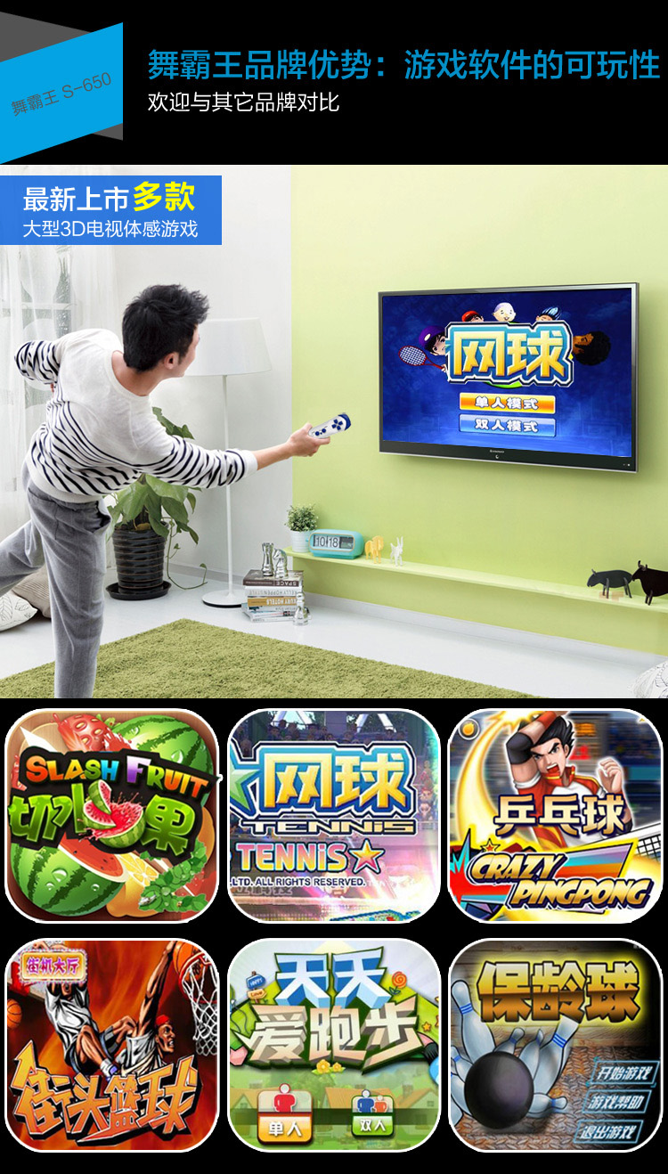 Dance mat đôi TV với máy nhảy nhà somatosensory trò chơi khiêu vũ máy yoga chạy nhảy overlord thảm nhảy