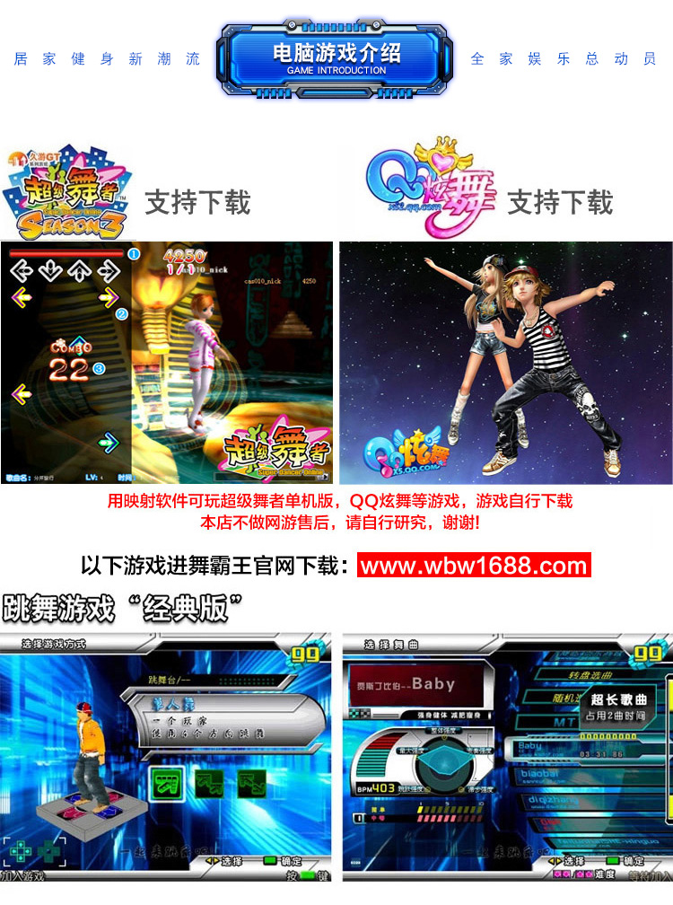 Dance mat nhà somatosensory máy trò chơi đôi nhảy không dây nhảy TV máy tính dual-sử dụng giao diện thảm nhảy wii