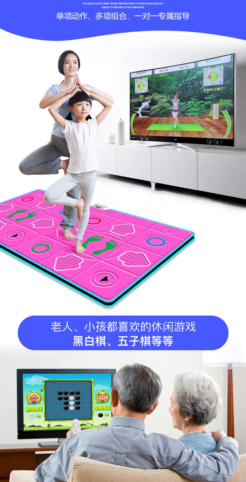 Không dây đôi TV máy tính dual-sử dụng giao diện nhà khiêu vũ chăn cơ thể cảm giác trò chơi máy khiêu vũ giảm cân tập thể dục chạy thảm nhảy audition loại nào tốt nhất