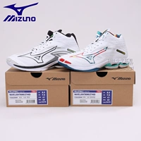 Подлинный Mizuno Wave Lightning Z7 Mid Help Легкая амортизационная поглощение удобные волейбольные кроссовки