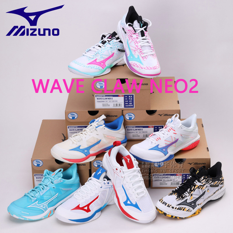 Authentic Mizuno Wave Claw Neo3 Eagle Claw Neo2 Speed Shock Absorbing Badminton Shoes Authentic Mizuno Wave Claw Neo3 Eagle Claw Neo2 Speed Shock Absorbing Badminton Shoes