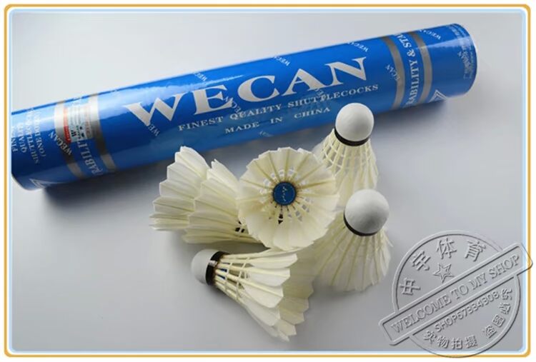 Authentic WECAN Weiken Cầu lông Ánh sáng màu xanh Weiken Huang Weiken Kháng chơi bóng đào tạo 5 ống quả cầu lông yonex