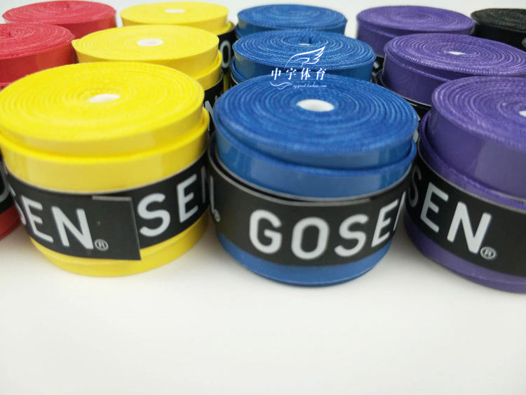 Gel bôi trơn cầu lông GOSEN Gaoshen chính hãng Sweatband chống trơn trượt chống dính tay 20 căng dây vợt cầu lông