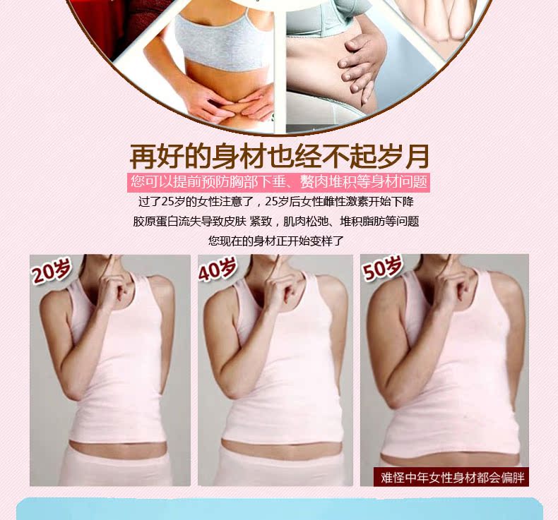 Gói xác thực (phiên bản nâng cao) phần sau sinh mỏng không có dấu vết bụng eo hông cơ thể corset quần áo giảm béo áo liền thân gen bụng định hình