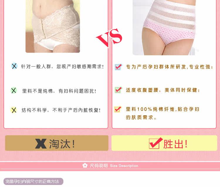 body amincissant BAIKU en coton - Ref 678813 Image 16