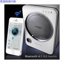 Korea direct delivery Haenim 3 generation childrens products disinfection drying cabinet wireless Bluetooth controllable double lamp