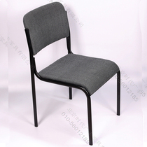 Office chair Simple staff computer chair Conference room chair with backrest chair Strong four-legged iron chair Employee