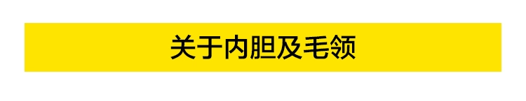 Yang Xiao Yao classic 2018 màu mới có thể tháo rời lông cáo lông lót cặp đôi gửi qua phần áo khoác dài áo lông cừu thật