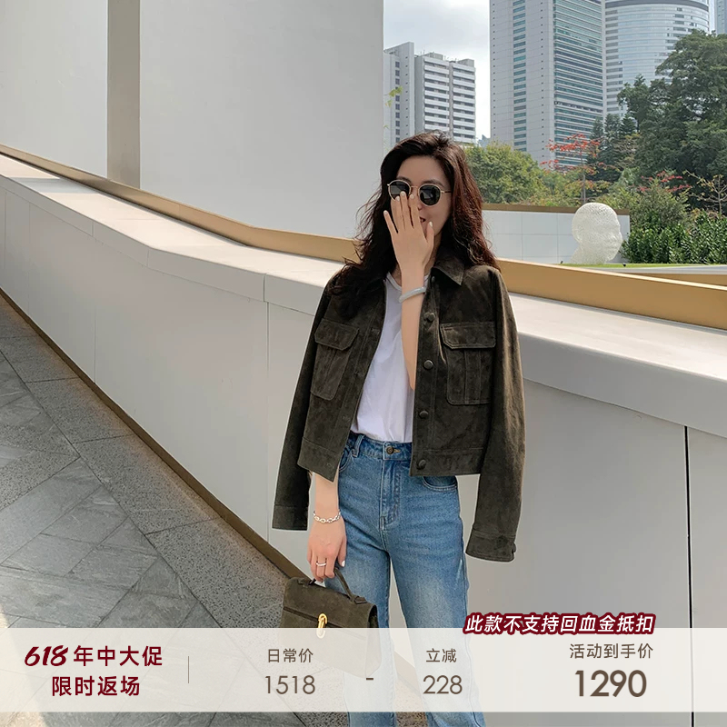 Yang Xiao Yao Old Money Style Vintage Imported High-End Cashmere Genuine Leather Jacket Women's Short Leather Jacket Spring New Style