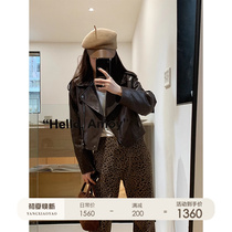 Yang Xiaoselo Korean Department High-end ultrathin Tanning Sheep Leather leather Leather Locomotive Leather Coat Jacket Spring 2024 New Brown Women