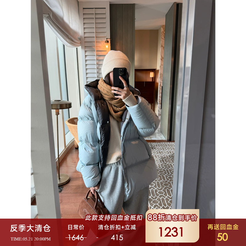Yang Xiao Yao Sea Salt down Jacket Two-Tone 95% White Goose down Hooded Mid-Length Women's New Winter Coat