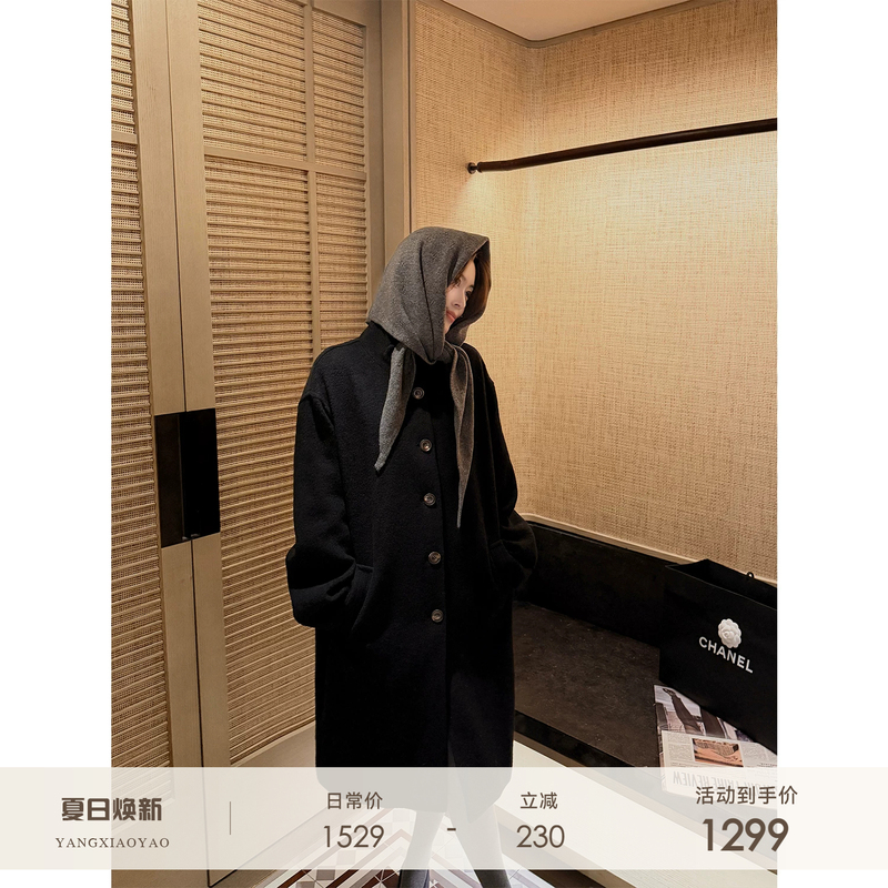Yang Xiao Yao Seine River Coat French-Style Lazy Slim-Fit Australian Wool Mid-Length Woolen Coat for Women New Yang Xiao Yao Seine River Coat French-Style Lazy Slim-Fit Australian Wool Mid-Length Woolen Coat for Women New
