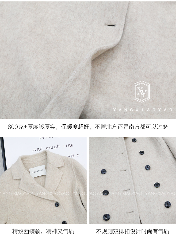 Yang Xiao Yao He Ben thắt lưng váy eo mỏng con lắc cashmere áo khoác len nữ cao cấp 2019 mới - Accentuated eo áo áo khoác dạ ngắn nữ