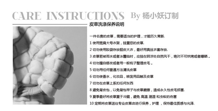 Manteau de fourrure femme - Ref 3174578 Image 131