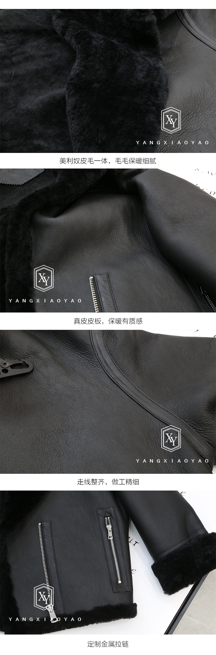 Yang Xiao Yao mới lớn ve áo hình bóng đầu máy Merino lông cừu Hà Lan một nữ lông cừu lông áo khoác lông cừu nam