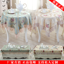 Custom large round table fabric European round square rectangular table fabric home dining table fabric tea table fabric