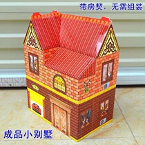 Pet funeral supplies burning paper villa paper house dog cat sacrifice burning five periods of Panax notoginseng