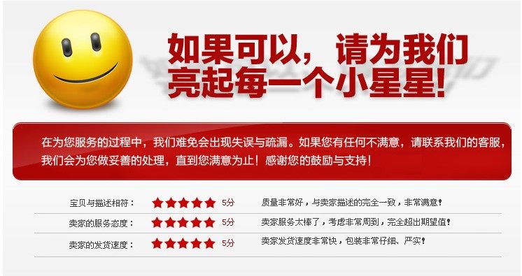 Accessoire cheveux en autre - Ref 1204643 Image 20