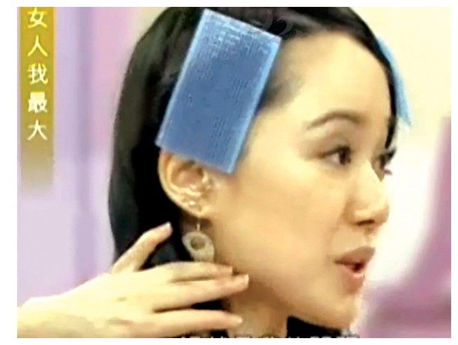 Accessoire cheveux en autre - Ref 1204643 Image 26