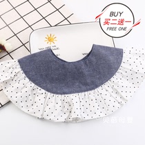 Korean version of new baby bib Cotton Fashion Joker saliva towel 360 Rotating bib Princess fake collar 0-2 years old