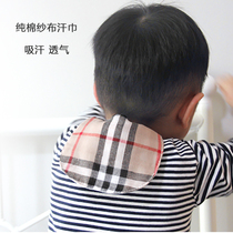Baby sweat towel bamboo fiber cotton gauze childrens sweat towel Plaid baby sweat towel pure cotton pad back towel four or six layers