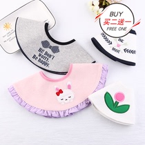 360 degree rotating bib autumn and winter thick waterproof baby round mouth towel button baby bib rice pocket Cotton
