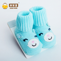 Baby socks newborn baby wool floor socks three-dimensional cartoon anti-slip socks shoes and socks Spring and Autumn Winter 0-12 months