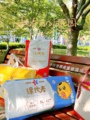 课代表母婴馆
