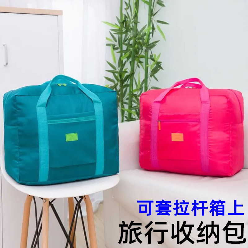 Men's and women's waterproof can hang trolley box on the travel bag business travel clothes storage bag Luggage finishing bag large capacity