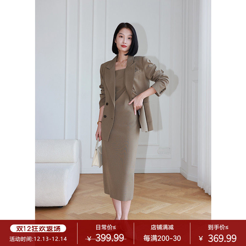 Pumen XUS Intellectual Elegance Waist-shrinking Version Minimalist Suit Jacket Temperament Retro Slim Vest Skirt Autumn