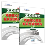 ВВЕДЕНИЕ В АСКЛЮЧЕНИЕ ПАНГ ДЖИКСИАНГ 2022 ЭТИЦИЯ ОБРАЩЕНИЯ Пост в аспирантуре