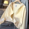Товары от 衣欣然服饰